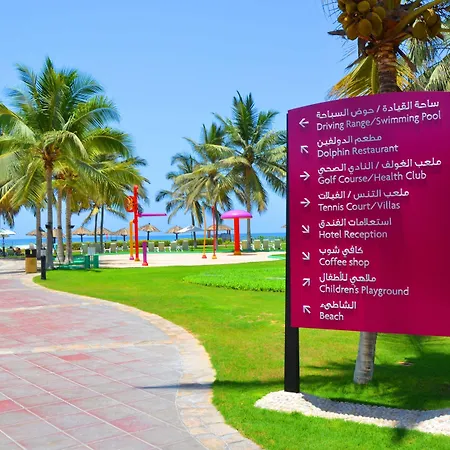 Crowne Plaza Resort Salalah By Ihg-2